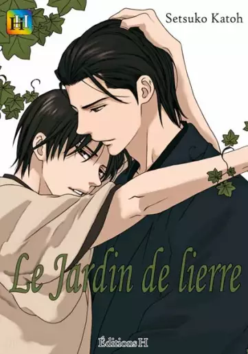 Manga - Jardin de lierre