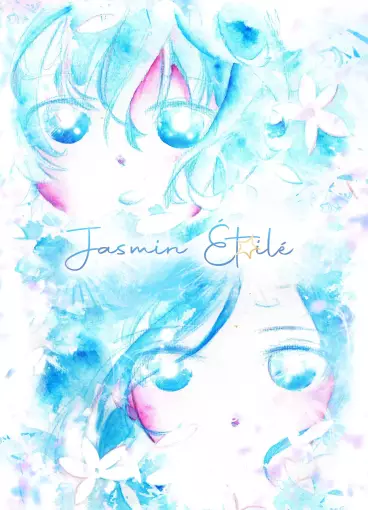 Manga - Jasmin étoilé