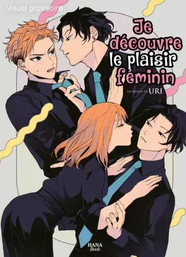 Manga - Je découvre le plaisir féminin
