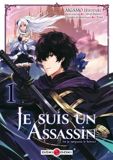 Manga - Je suis un assassin (et je surpasse le héros)