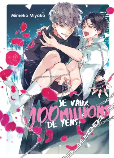 Manga - Je vaux 100 millions de Yens