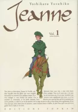 Manga - Manhwa - Jeanne