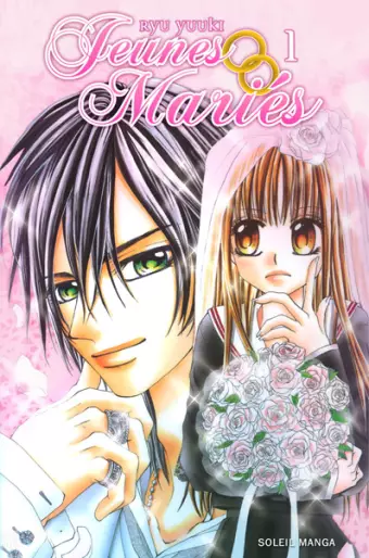 Manga - Jeunes mariés