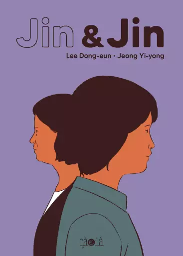 Manga - Jin & Jin