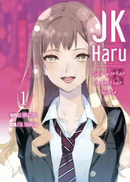 Manga - Manhwa - Jk Haru - Sex Worker in Another World