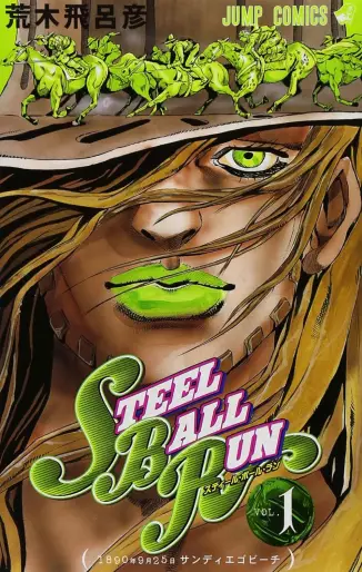 Manga - Jojo no Kimyô na Bôken - Part 7 - Steel Ball Run vo