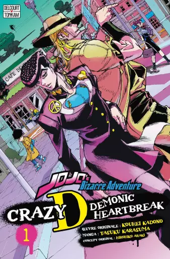 Manga - Jojo's Bizarre Adventure - Crazy D