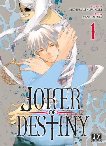 Manga - Joker of Destiny