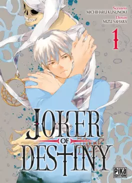 Manga - Manhwa - Joker of Destiny
