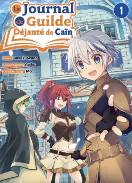 Mangas - Journal de guilde déjanté de Caïn (le)