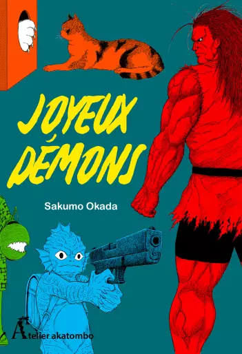 Manga - Joyeux démons