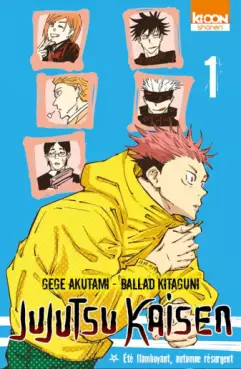 Jujutsu Kaisen - Light Novel