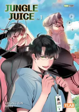 Manga - Jungle Juice