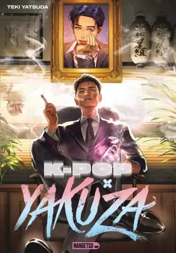Manga - K-Pop x Yakuza