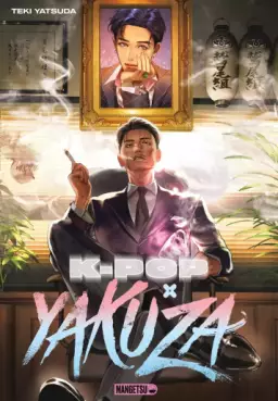 K-Pop x Yakuza