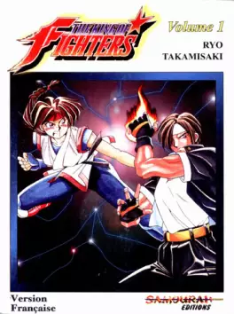 manga - The King of fighters