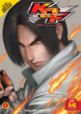 Manga - KOF Maximum Impact