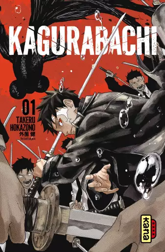 Manga - Kagurabachi