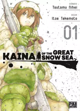 Manga - Kaina of the Great Snow Sea