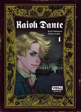 Manga - Kaioh Dante