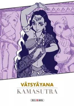 Manga - Manhwa - Kamasutra