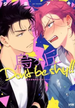 Manga - Karasugaoka Don't Be Shy !! vo