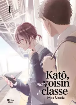 Katô, mon voisin de classe