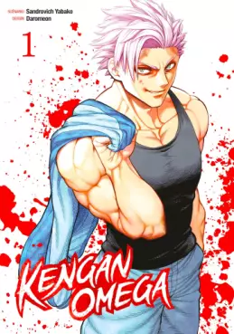 Manga - Kengan Omega