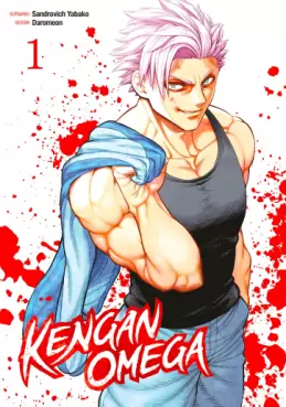 Manga - Manhwa - Kengan Omega