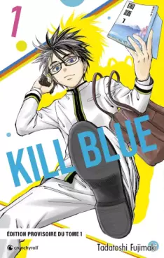 Kill Blue