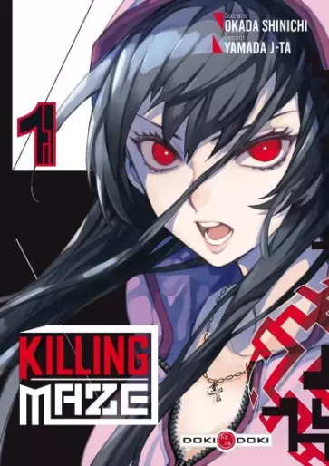 Manga - Killing Maze