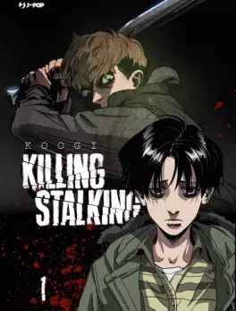 manga - Killing Stalking