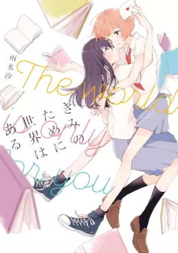 Mangas - Kimi no Tame ni Sekai wa Aru vo