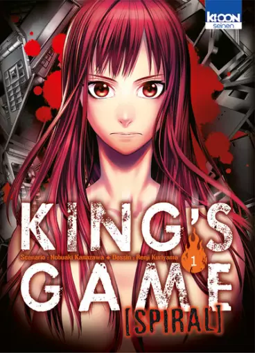 Manga - King's Game Spiral