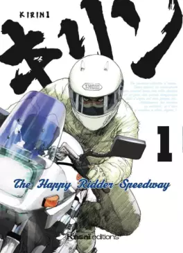 manga - Kirin - The Happy Ridder Speedway