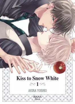 Manga - Manhwa - Kiss to Snow White