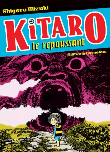 Manga - Kitaro le repoussant