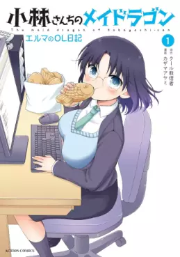 Kobayashi-san Chi no Maid Dragon - Elma OL Nikki vo