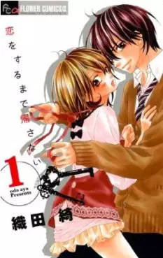 Manga - Koi wo Suru Made Kisanai vo