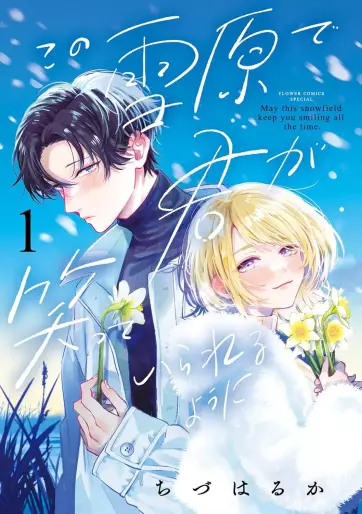 Manga - Par-delà les neiges éternelles