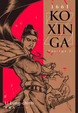 Mangas - 1661 - Koxinga Z