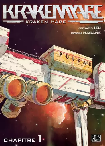 Manga - Kraken Mare