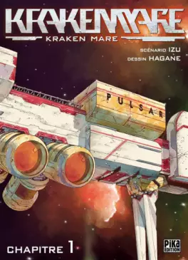 Kraken Mare