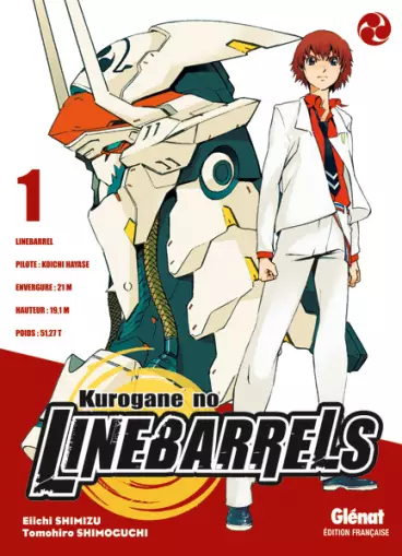Manga - Kurogane no Linebarrels