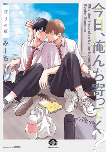 Manga - Kyô, Orenchi Yotteku? Kô 3 no Natsu vo