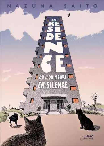 Manga - Résidence où l'on meurt en silence (La)