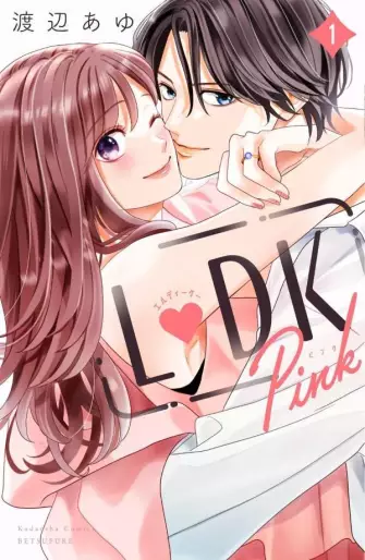 Manga - L-DK Pink vo
