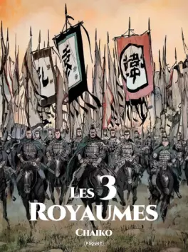 Mangas - 3 royaumes (Les)
