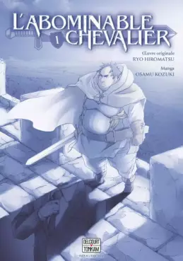 Abominable Chevalier (l')