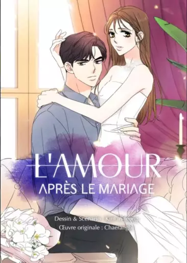 Manga - Amour après le mariage (L')